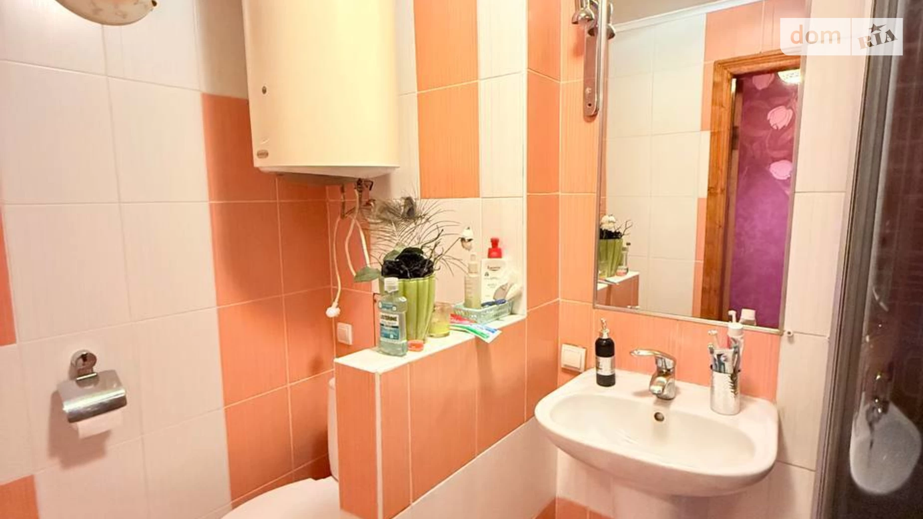 Продається 2-кімнатна квартира 50 кв. м у Львові, вул. Лінкольна Авраама - фото 4