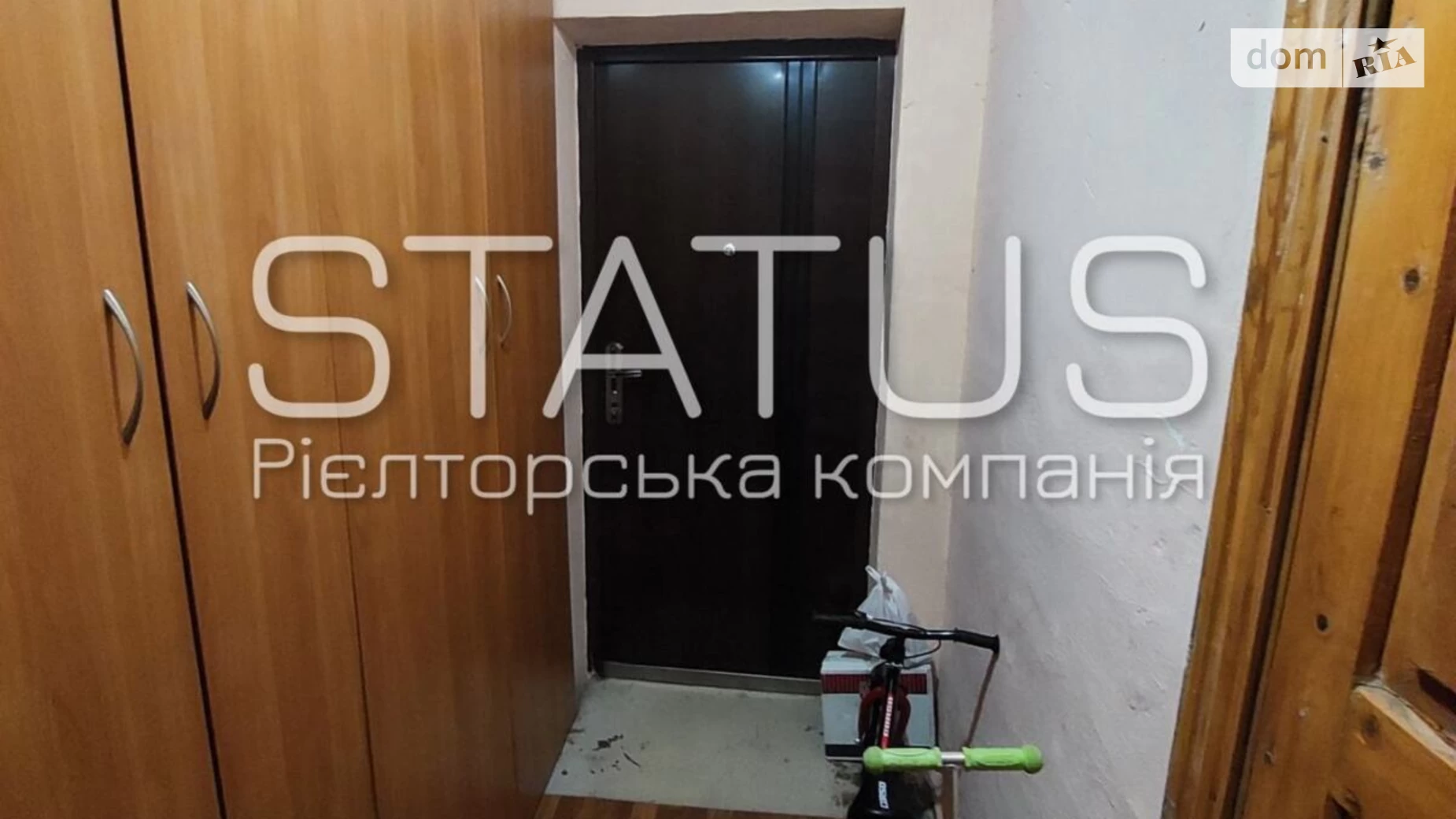 Продається 2-кімнатна квартира 40.8 кв. м у, цена: 35500 $ - фото 5