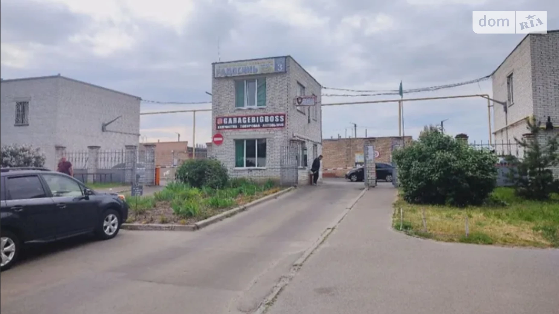 Продається місце в гаражному кооперативі під легкове авто на 42 кв. м, цена: 25000 $ - фото 4