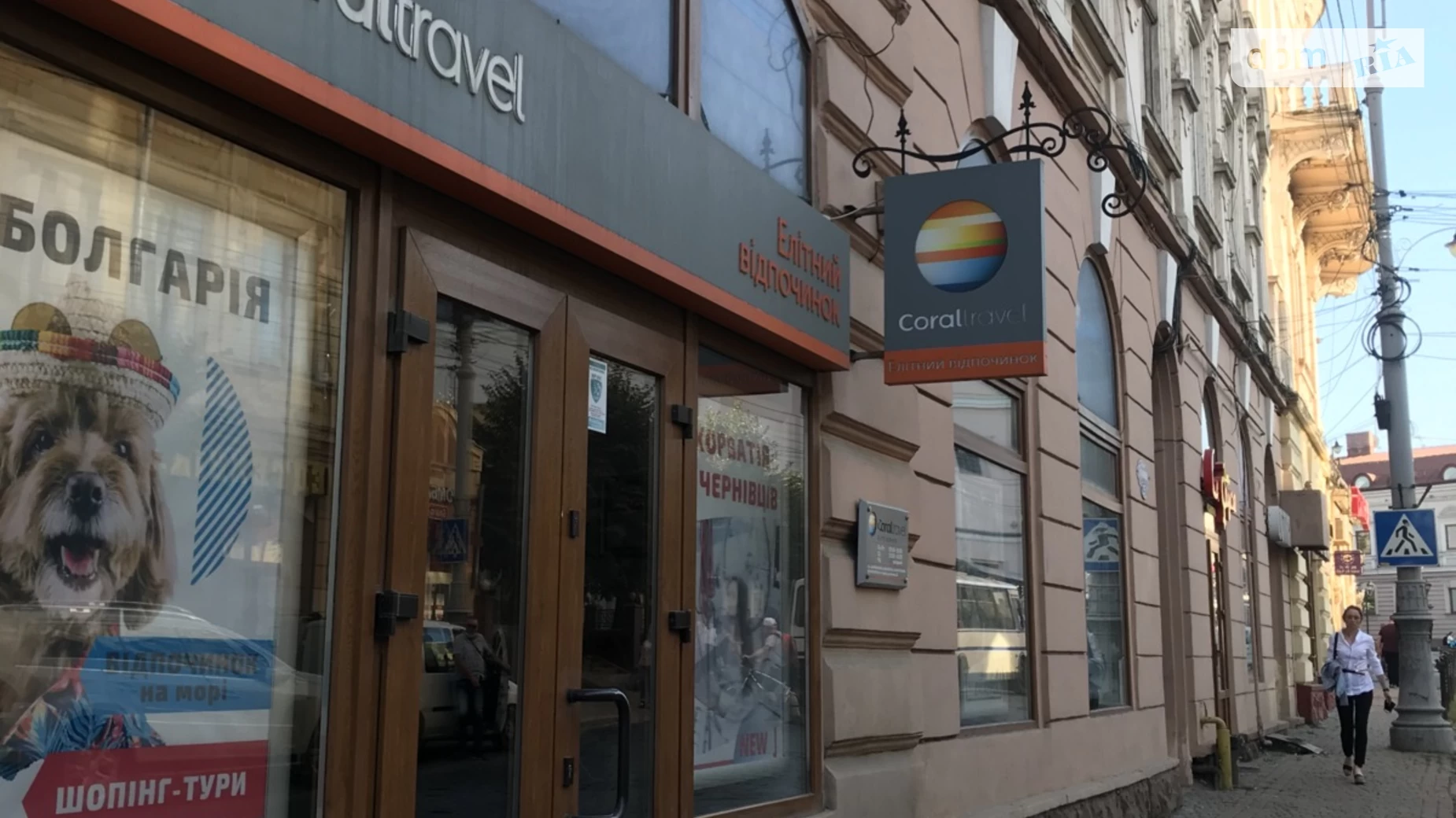 Сдается в аренду помещения свободного назначения 76 кв. м в 3-этажном здании, цена: 800 $ - фото 3