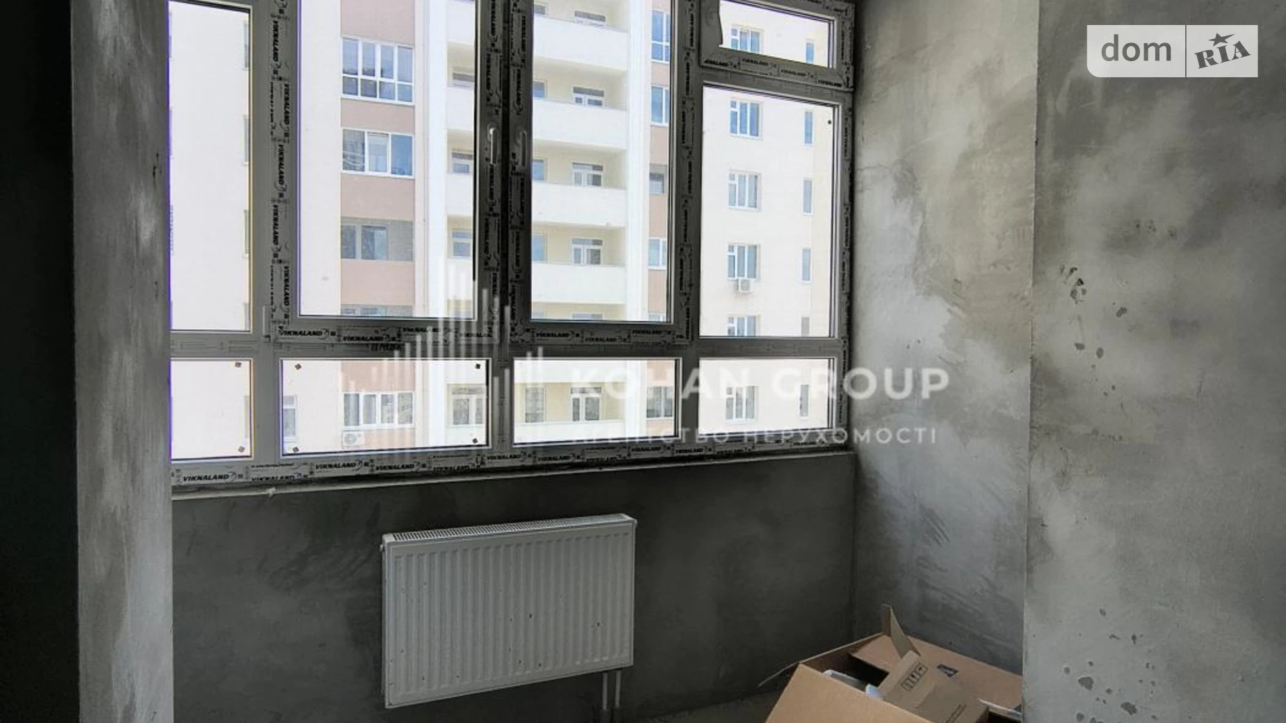 Продается 2-комнатная квартира 81 кв. м в Хмельницком, ул. Лесогриневецкая, 34В - фото 2