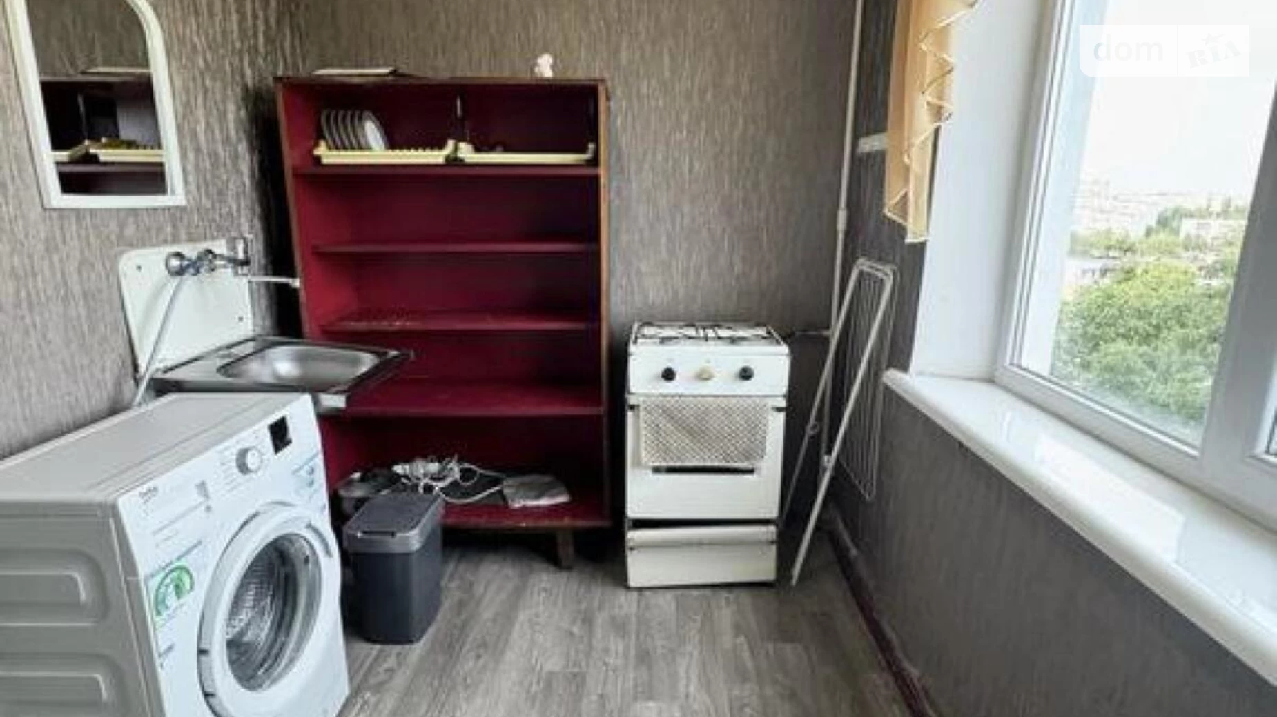 Продается 1-комнатная квартира 26 кв. м в Харькове, цена: 16500 $ - фото 3