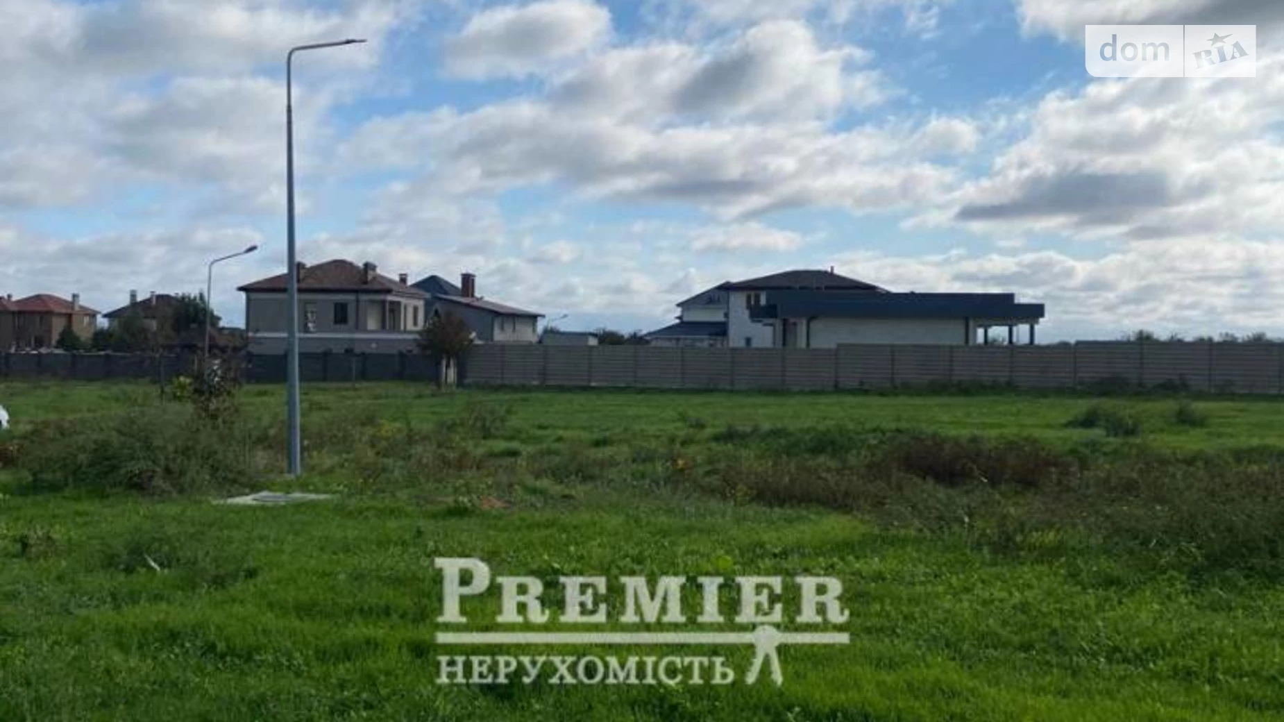 Продається земельна ділянка 9.2 соток у Одеській області, цена: 30000 $ - фото 3