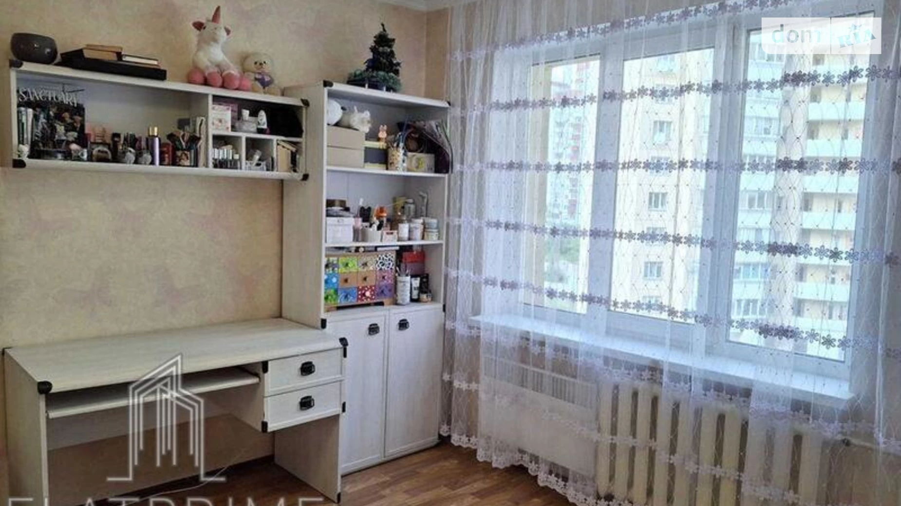 Продается 3-комнатная квартира 94.9 кв. м в Киеве, ул. Оноре де Бальзака, 4А - фото 4