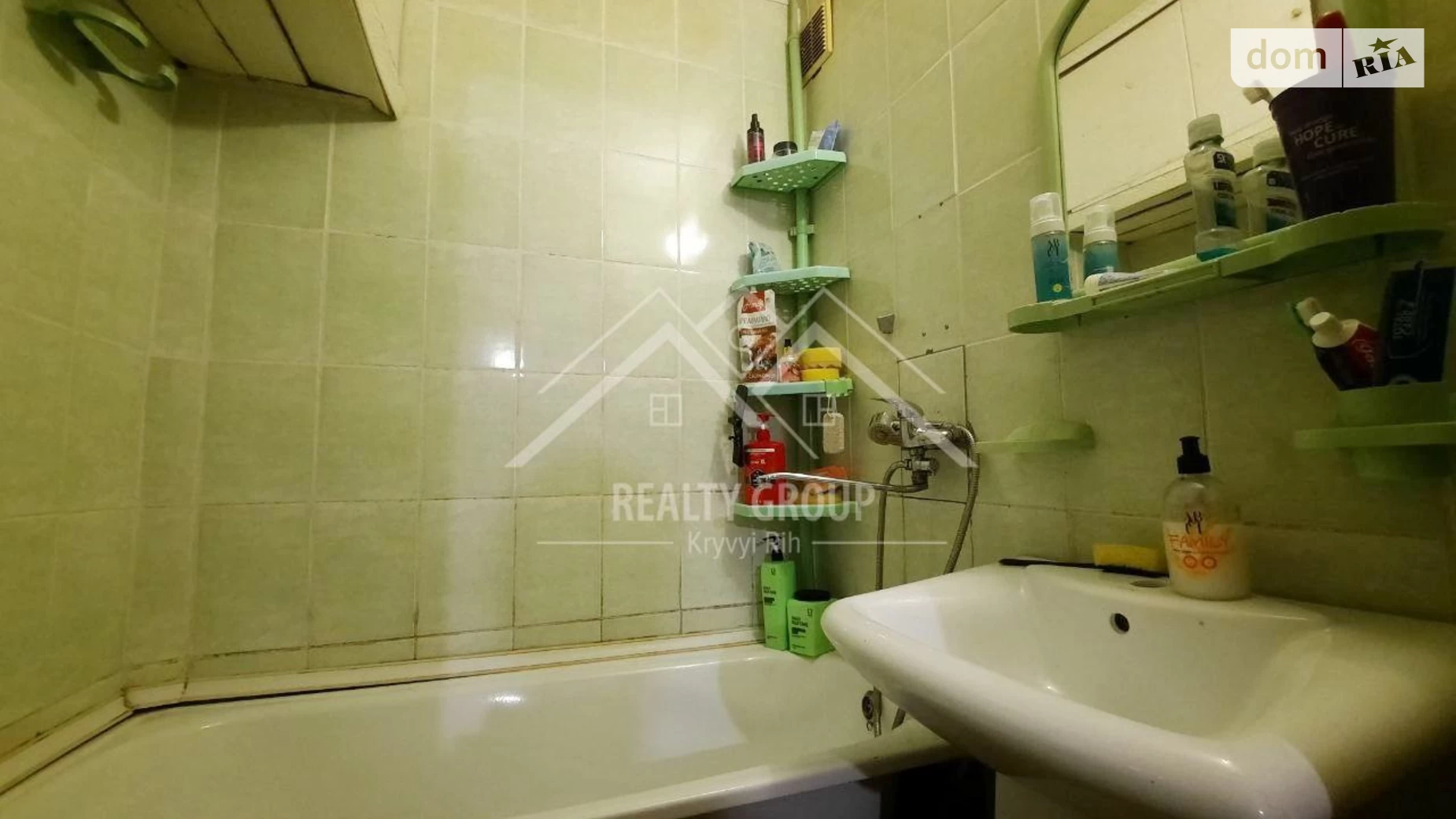 Продается 3-комнатная квартира 58.3 кв. м в Кривом Роге, ул. Косыгина, 15 - фото 5