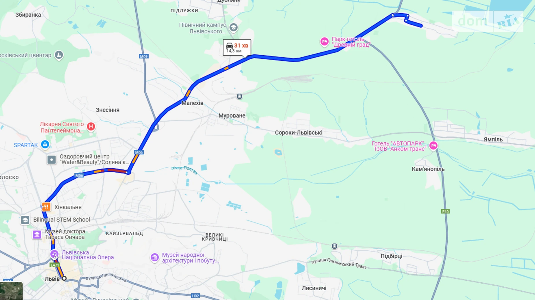 Продается земельный участок 22.54 соток в Львовской области, цена: 6500 $ - фото 2