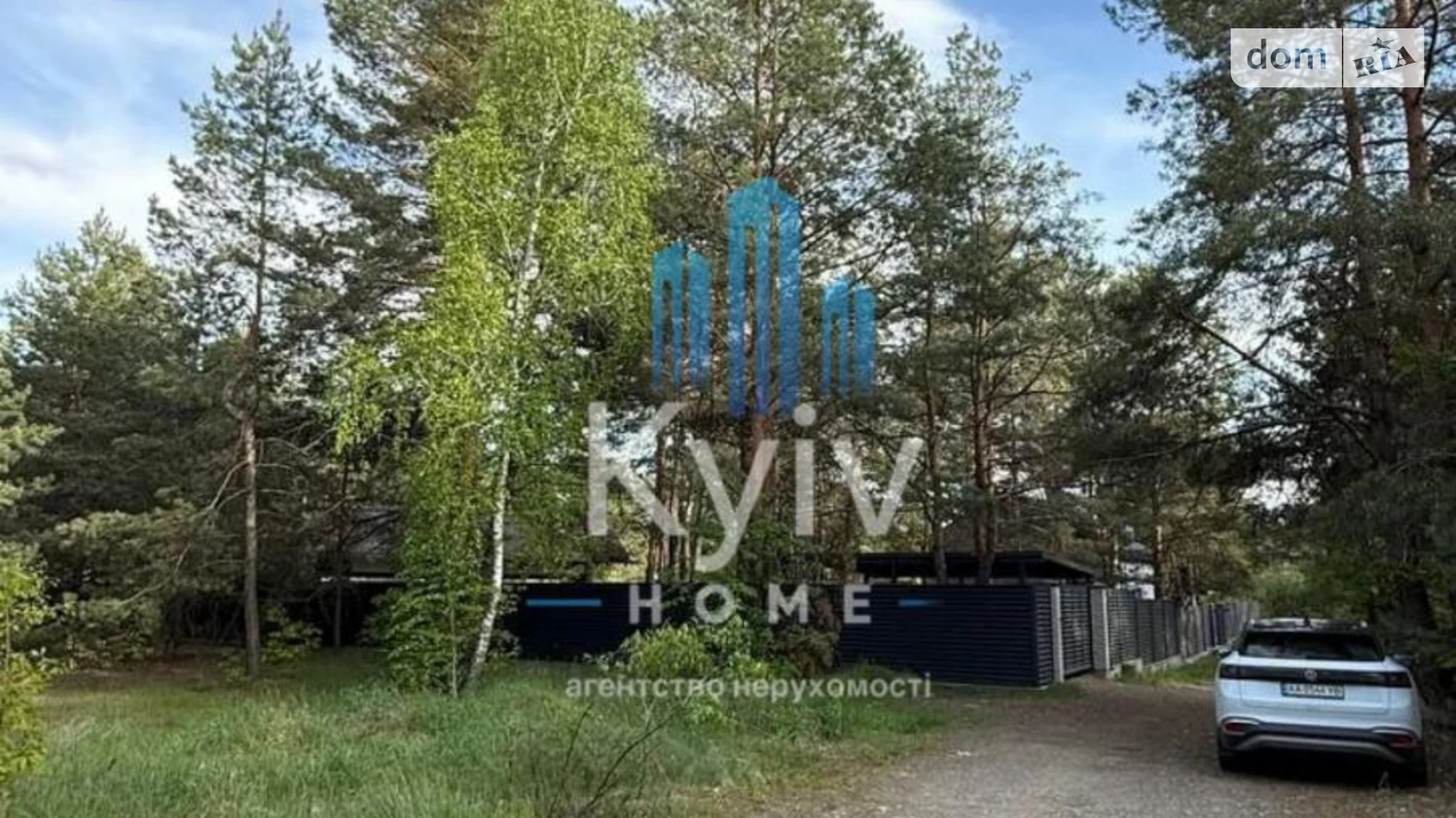 Продается земельный участок 12 соток в Киевской области, цена: 119900 $ - фото 3