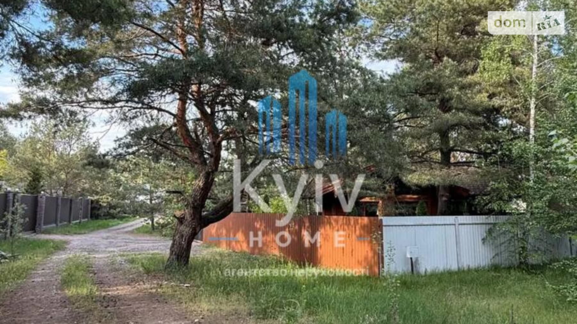 Продается земельный участок 12 соток в Киевской области, цена: 119900 $ - фото 2