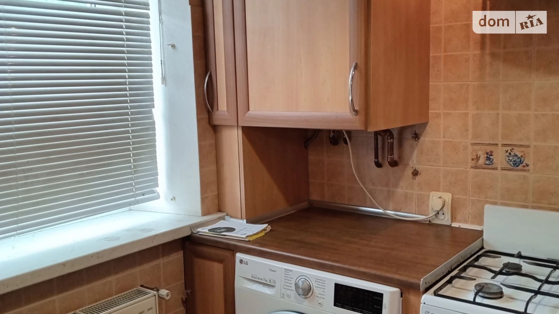 Продается 2-комнатная квартира 54 кв. м в Виннице, цена: 80000 $ - фото 3