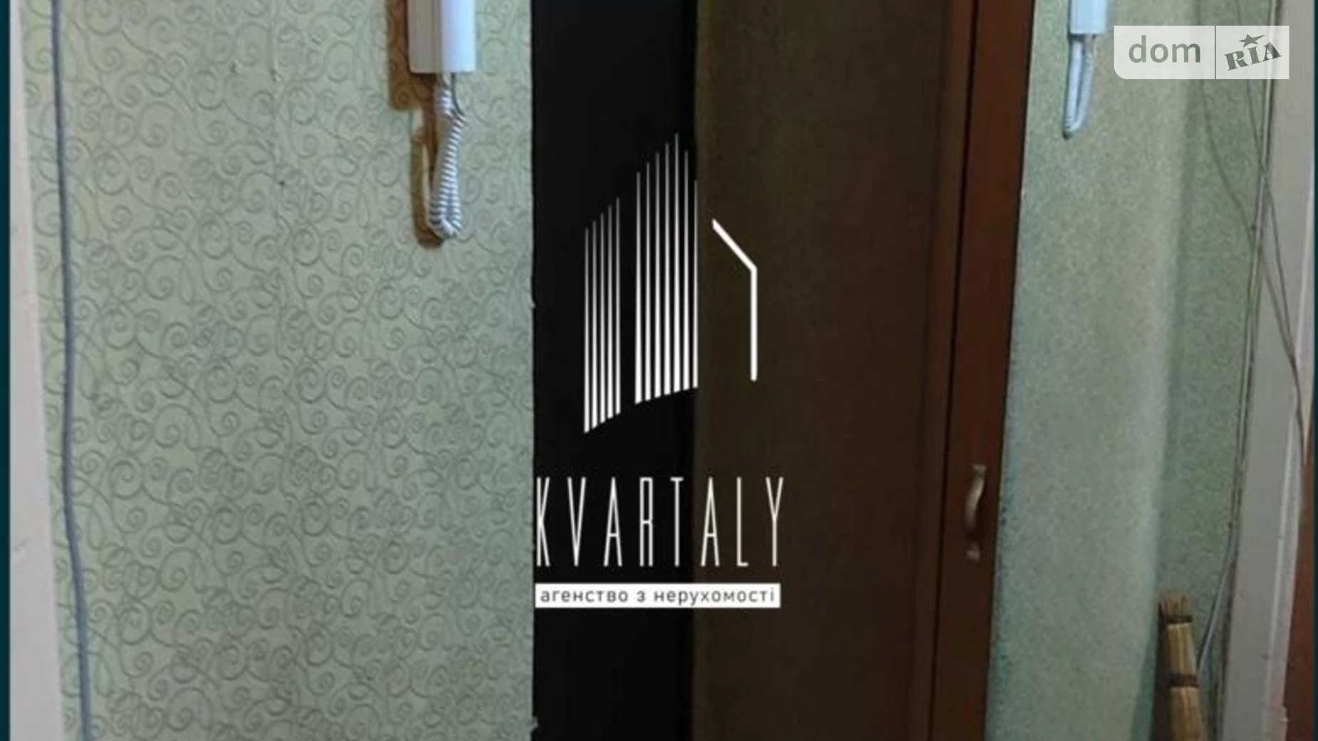 Продается 1-комнатная квартира 25.1 кв. м в Киеве, цена: 28000 $ - фото 3