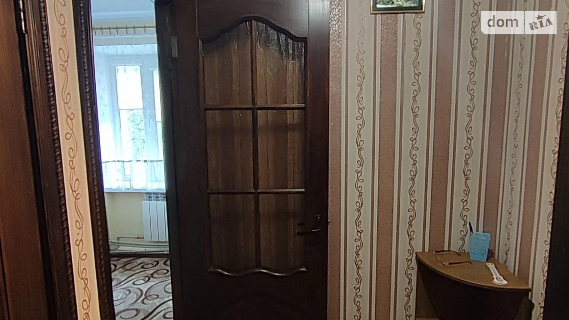 Продается 1-комнатная квартира 28.6 кв. м в Супруновке, ул. Весенняя(Луначарского) - фото 4