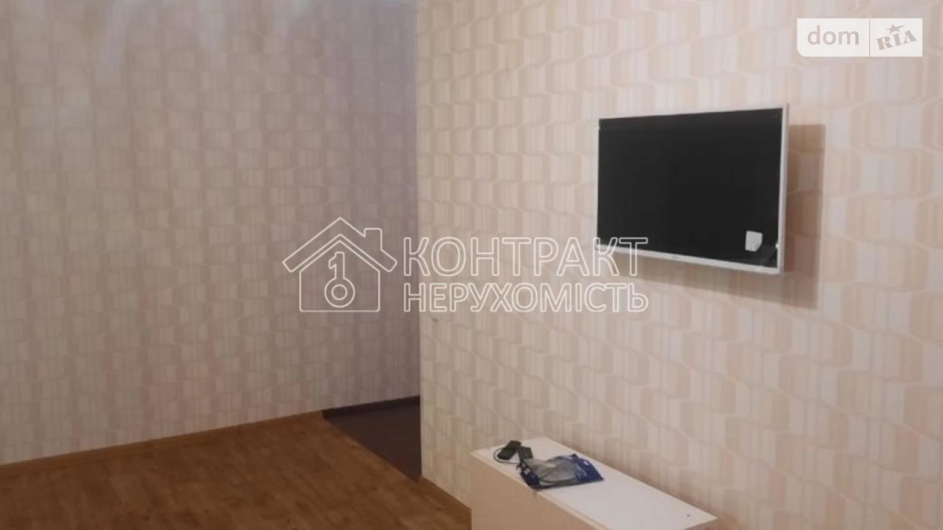 Продается 2-комнатная квартира 52 кв. м в Харькове, ул. Старицкого - фото 2