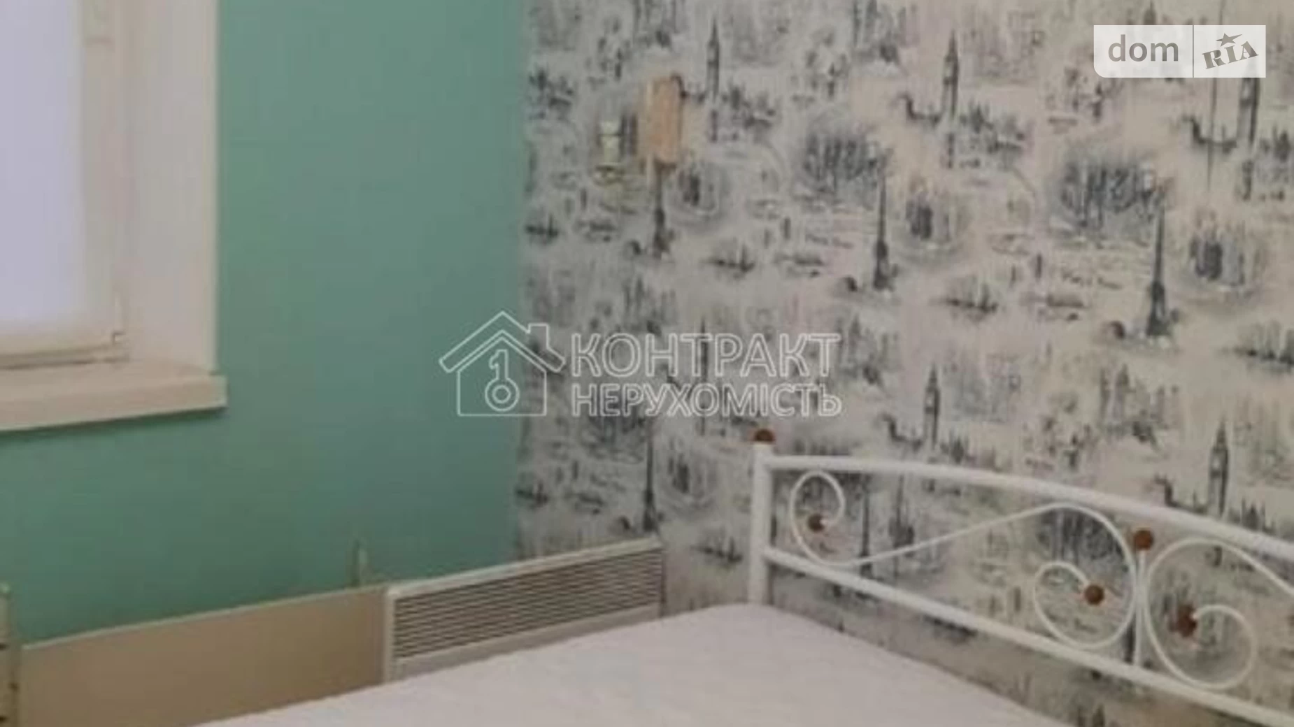 Продается 2-комнатная квартира 52 кв. м в Харькове, ул. Старицкого - фото 3