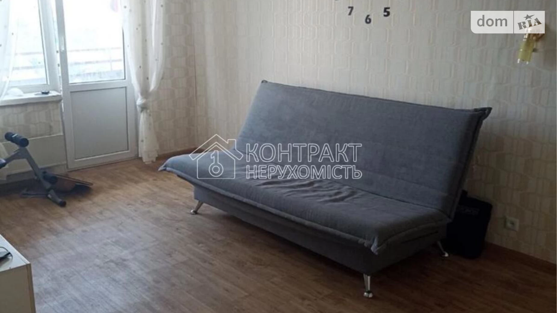 Продається 2-кімнатна квартира 52 кв. м у Харкові, вул. Старицького - фото 5