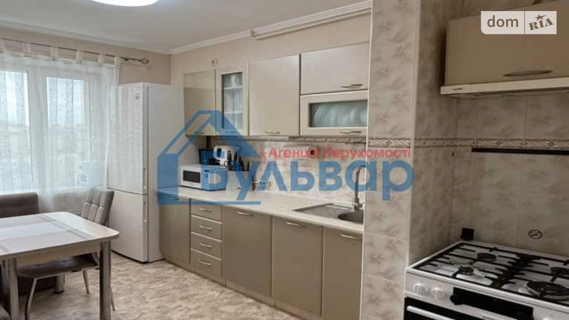 Продается 3-комнатная квартира 57.6 кв. м в Полтаве, цена: 55000 $ - фото 3