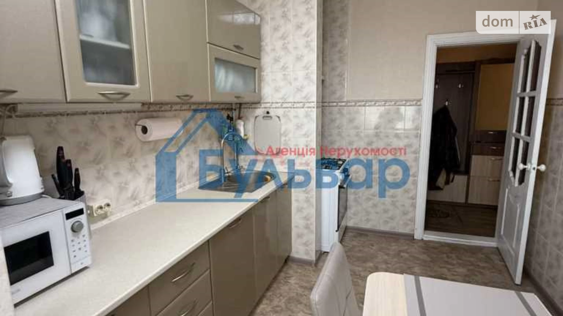 Продается 3-комнатная квартира 57.6 кв. м в Полтаве, цена: 55000 $ - фото 4