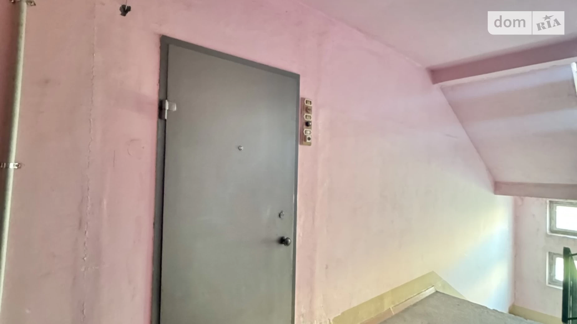 Продается 2-комнатная квартира 50.9 кв. м в Кривом Роге, ул. Павла Глазового(Балакина) - фото 2