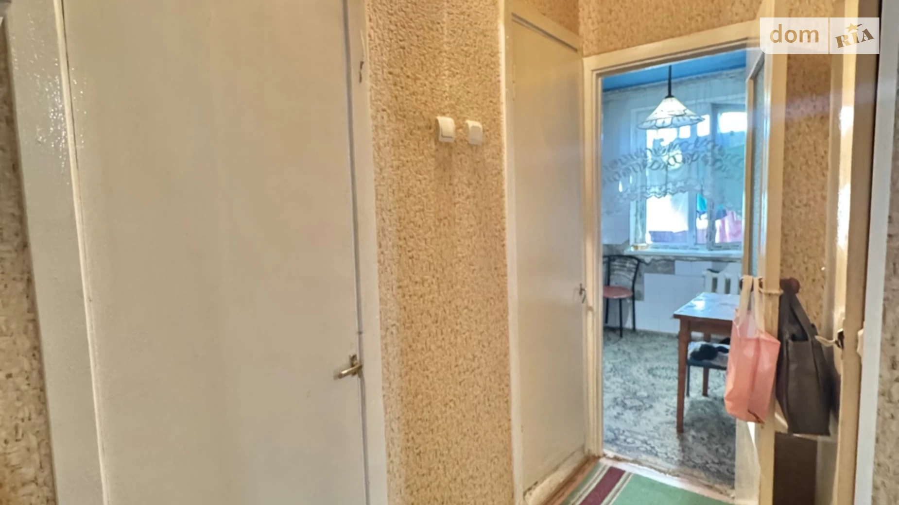 Продается 2-комнатная квартира 50.9 кв. м в Кривом Роге, ул. Павла Глазового(Балакина) - фото 3