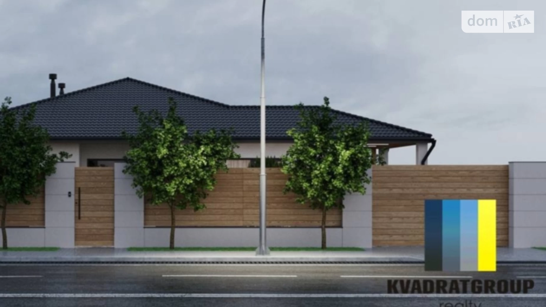 вул. Сурянська Братське (Дніпро), цена: 227000 $ - фото 3