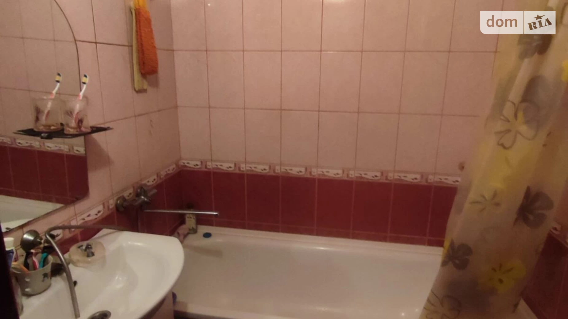 Продається 3-кімнатна квартира 64.2 кв. м у Полтаві, цена: 38000 $ - фото 5