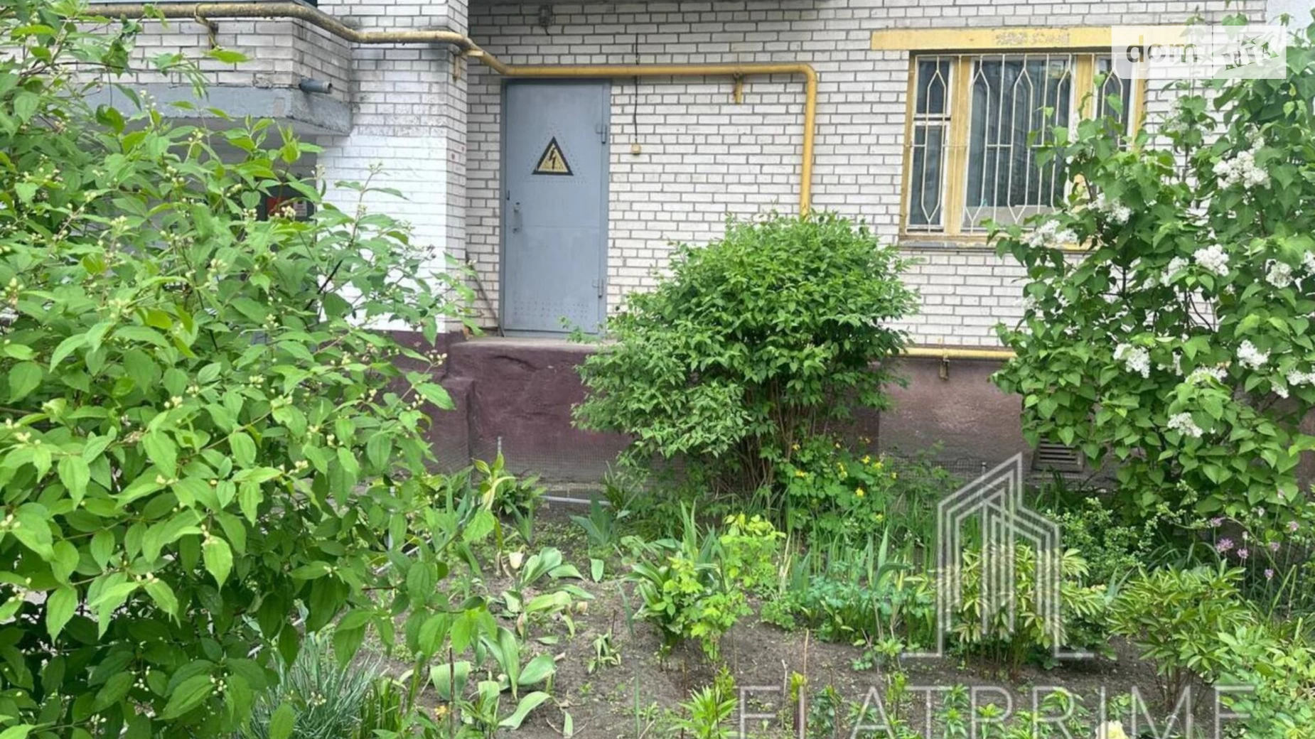 Продается помещения свободного назначения 31.9 кв. м в 5-этажном здании, цена: 22000 $ - фото 2