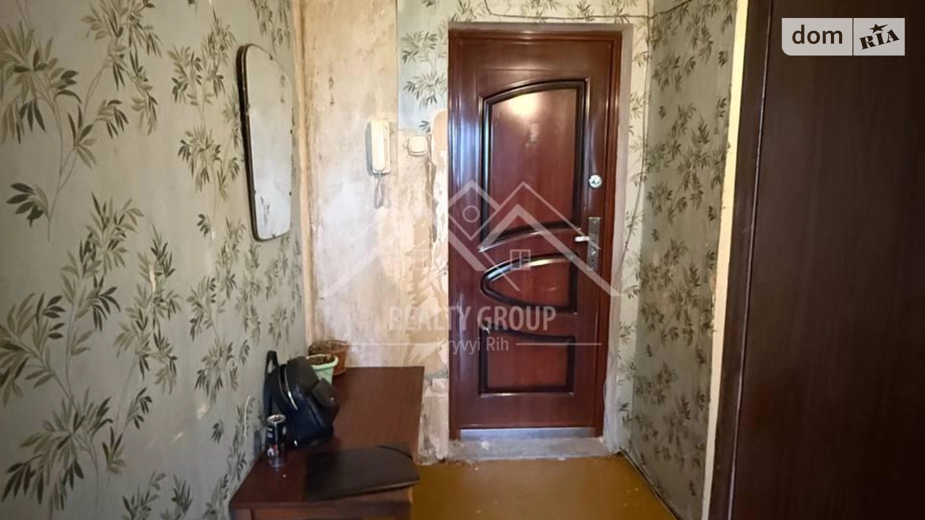 Продается 1-комнатная квартира 35 кв. м в Кривом Роге, ул. Алексея Ризниченко(Содружества), 107 - фото 5