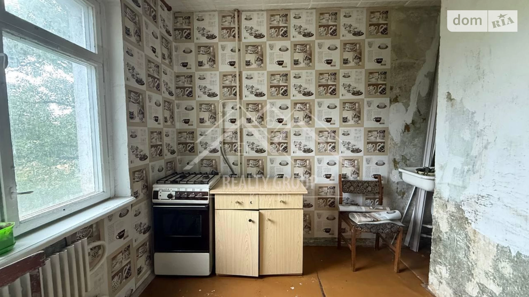 Продается 1-комнатная квартира 35 кв. м в Кривом Роге, ул. Алексея Ризниченко(Содружества), 107 - фото 2