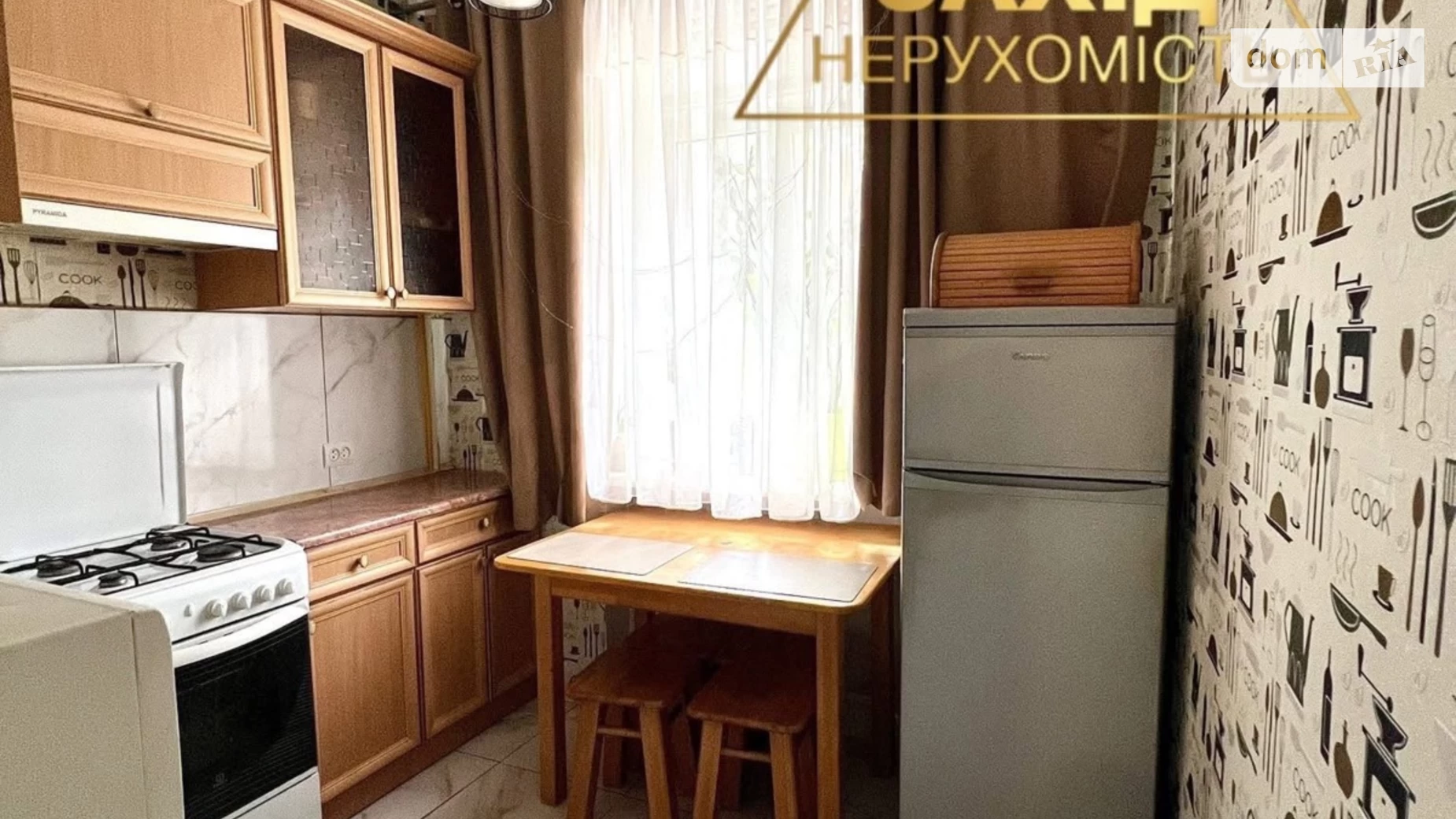 2-кімнатна квартира 45 кв. м у, цена: 53000 $ - фото 5
