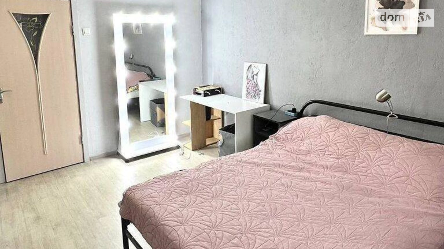 Продается 3-комнатная квартира 71 кв. м в Киеве, ул. Владимира Сальского, 8 - фото 4