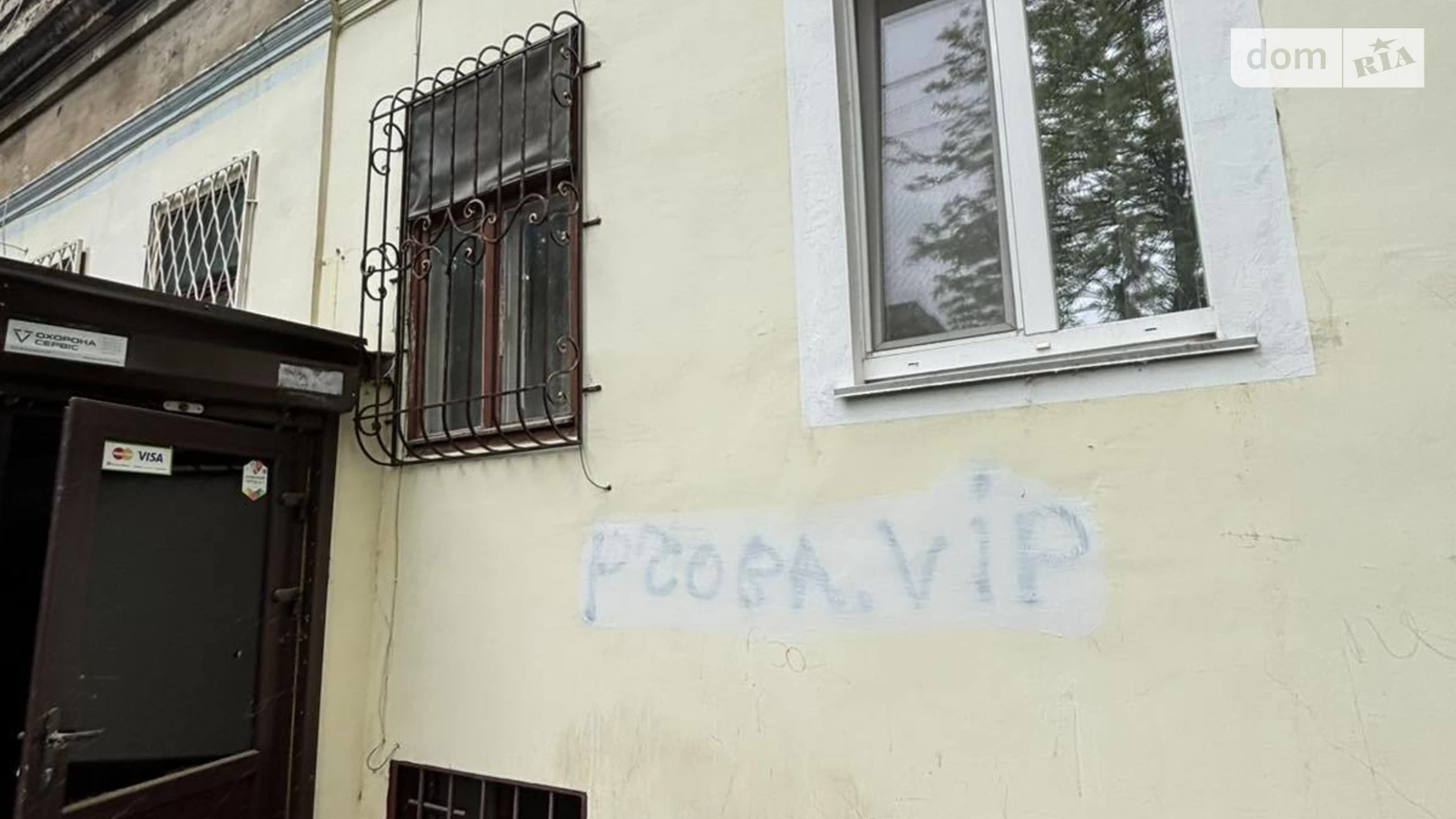 Продается помещения свободного назначения 180 кв. м в 2-этажном здании, цена: 59999 $ - фото 5