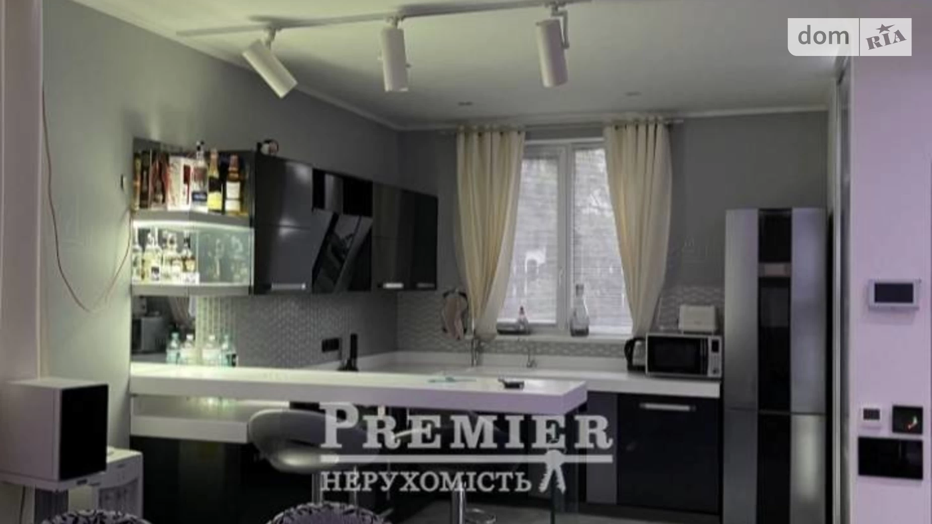 Паркова Нова Дофінівка, цена: 87000 $ - фото 3