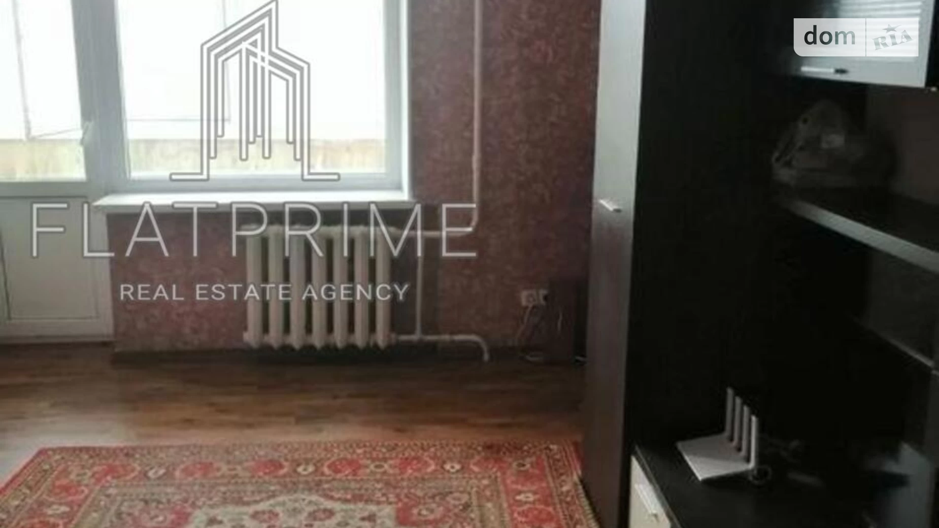 Продається 3-кімнатна квартира 70 кв. м у Києві, вул. Героїв полку АЗОВ(Маршала Малиновського), 11 - фото 2