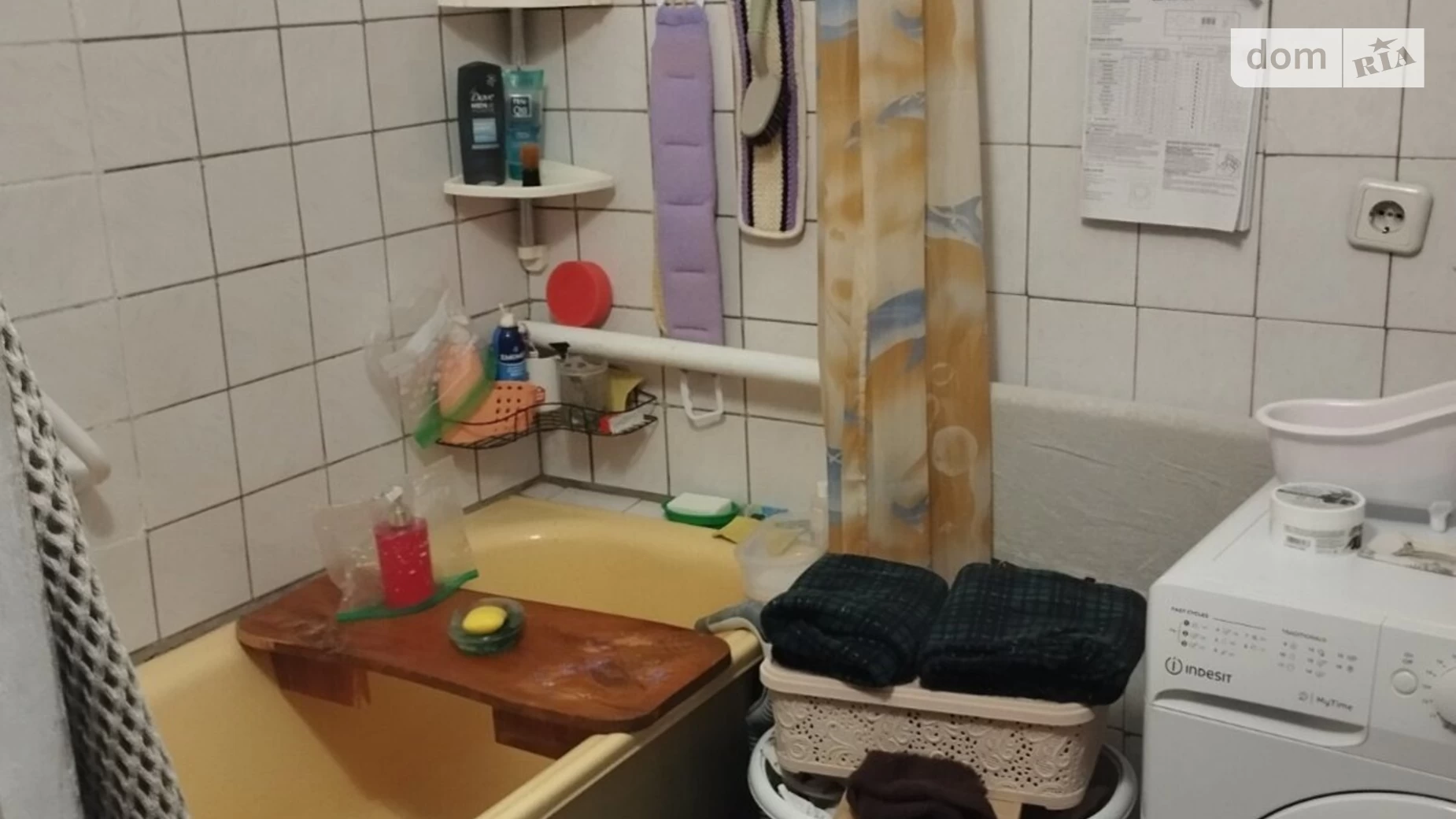 Продается дом на 2 этажа 144 кв. м с участком, цена: 39900 $ - фото 3