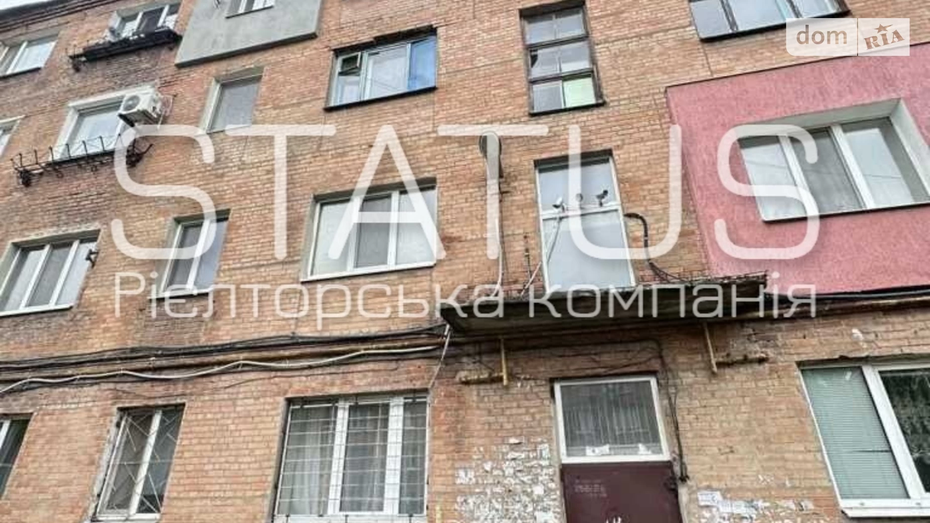 Продается комната 12 кв. м в Полтаве, цена: 12000 $ - фото 2