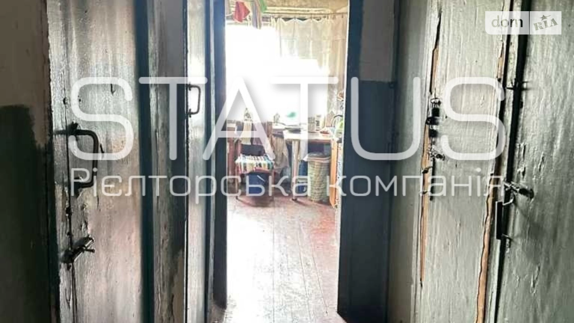 Продается комната 12 кв. м в Полтаве, цена: 12000 $ - фото 5