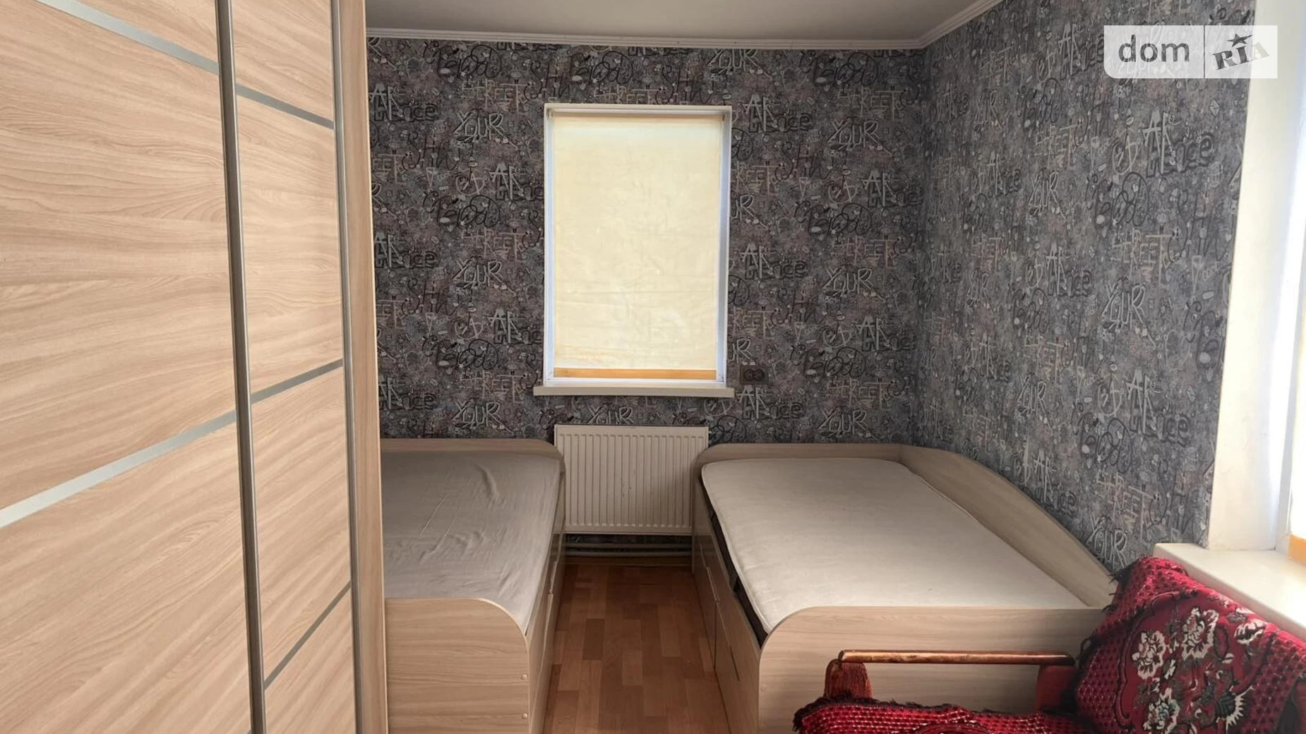 Продается часть дома 60 кв. м с балконом, цена: 43000 $ - фото 4