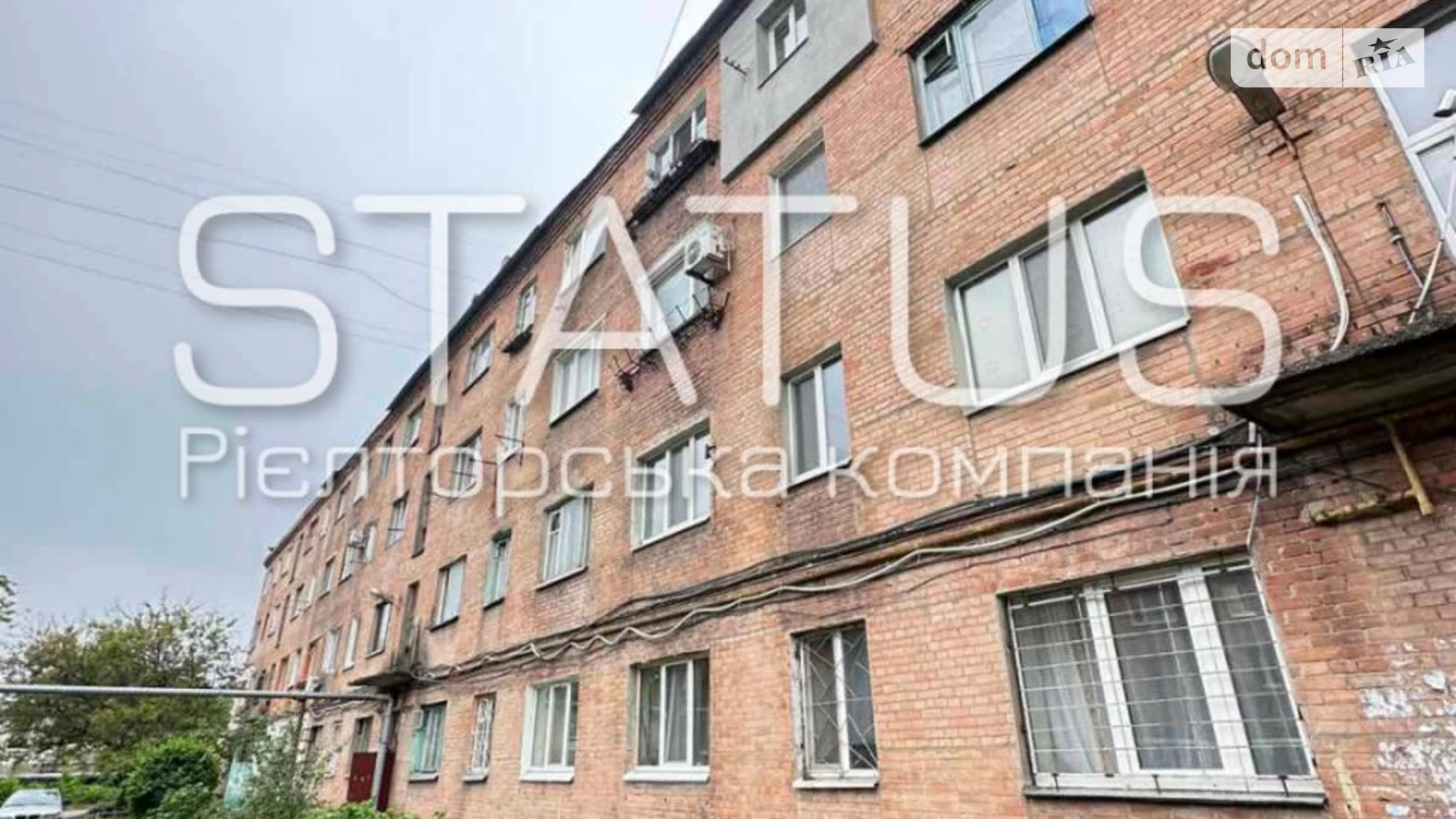 Продается 1-комнатная квартира 20.6 кв. м в Полтаве, ул. Духова - фото 2