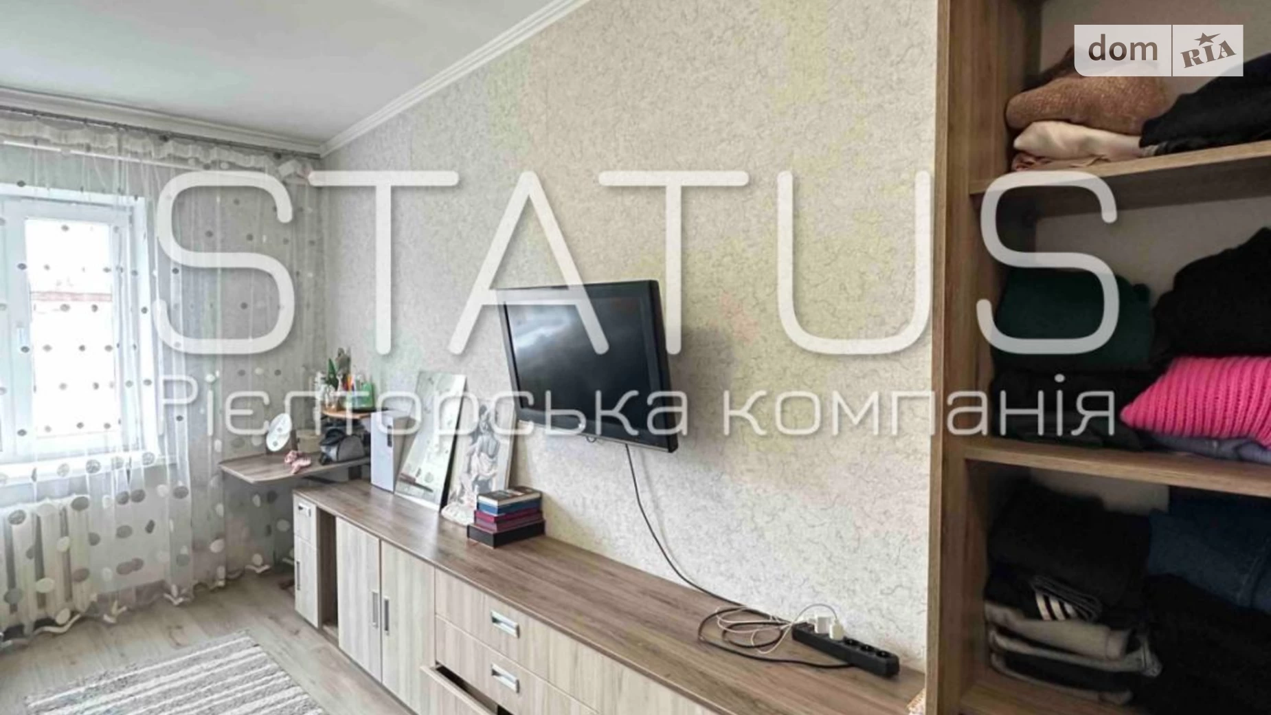 Продается 1-комнатная квартира 20.6 кв. м в Полтаве, ул. Духова - фото 3
