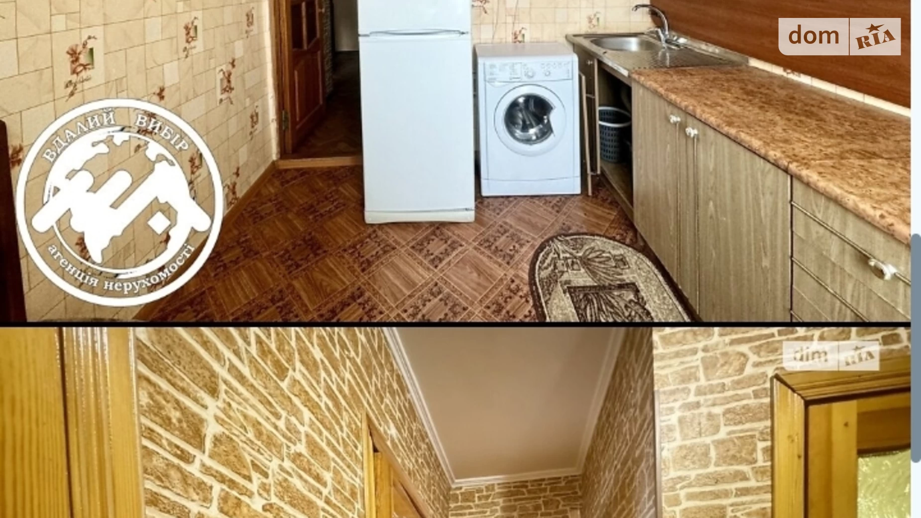 Здається в оренду 1-кімнатна квартира 38.5 кв. м у Вінниці, вул. Івана Миколайчука, 19 - фото 5