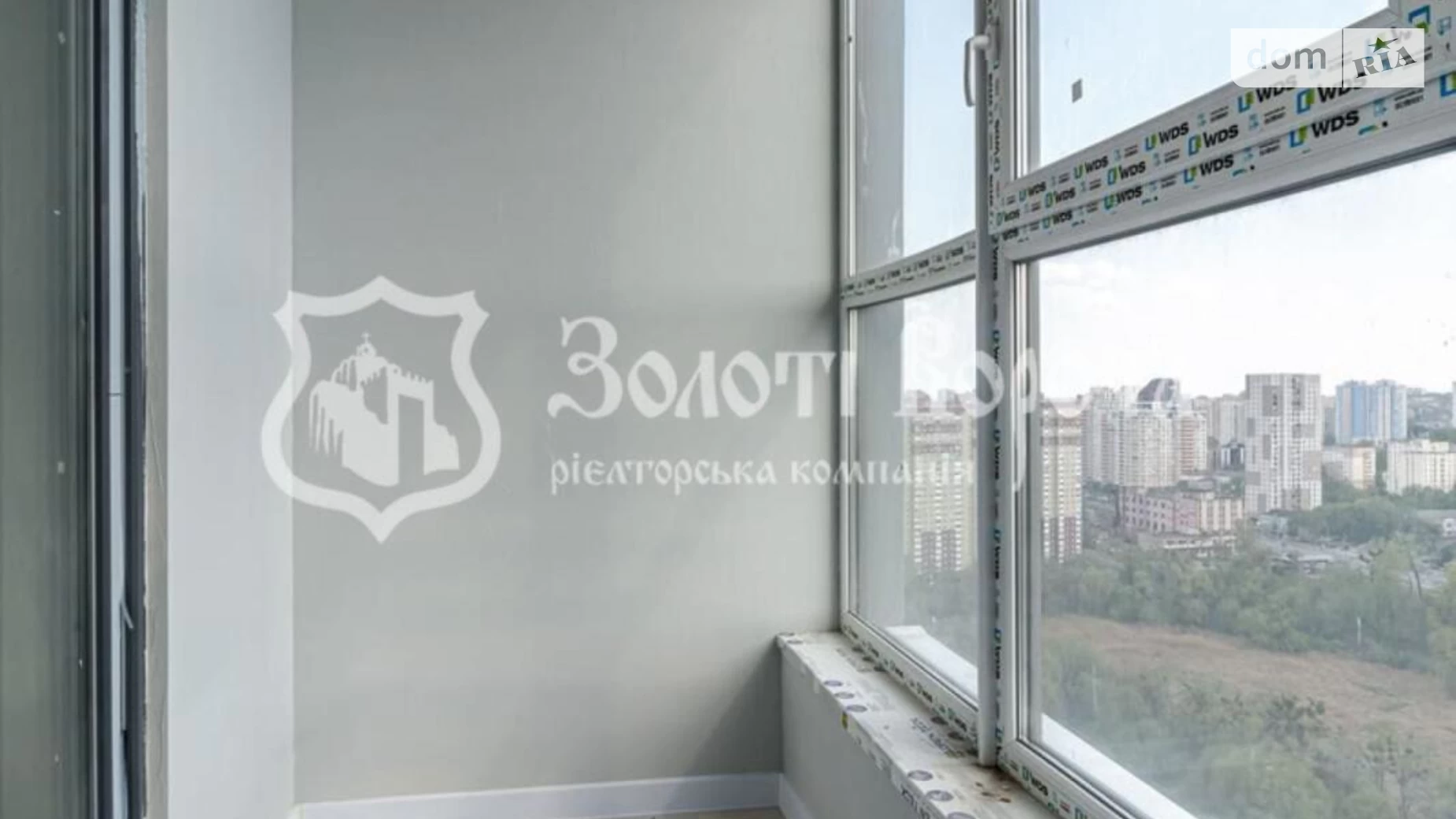Продается 3-комнатная квартира 96.9 кв. м в Киеве, ул. Владимира Брожко(Кировоградская), 70 корпус 4 - фото 5
