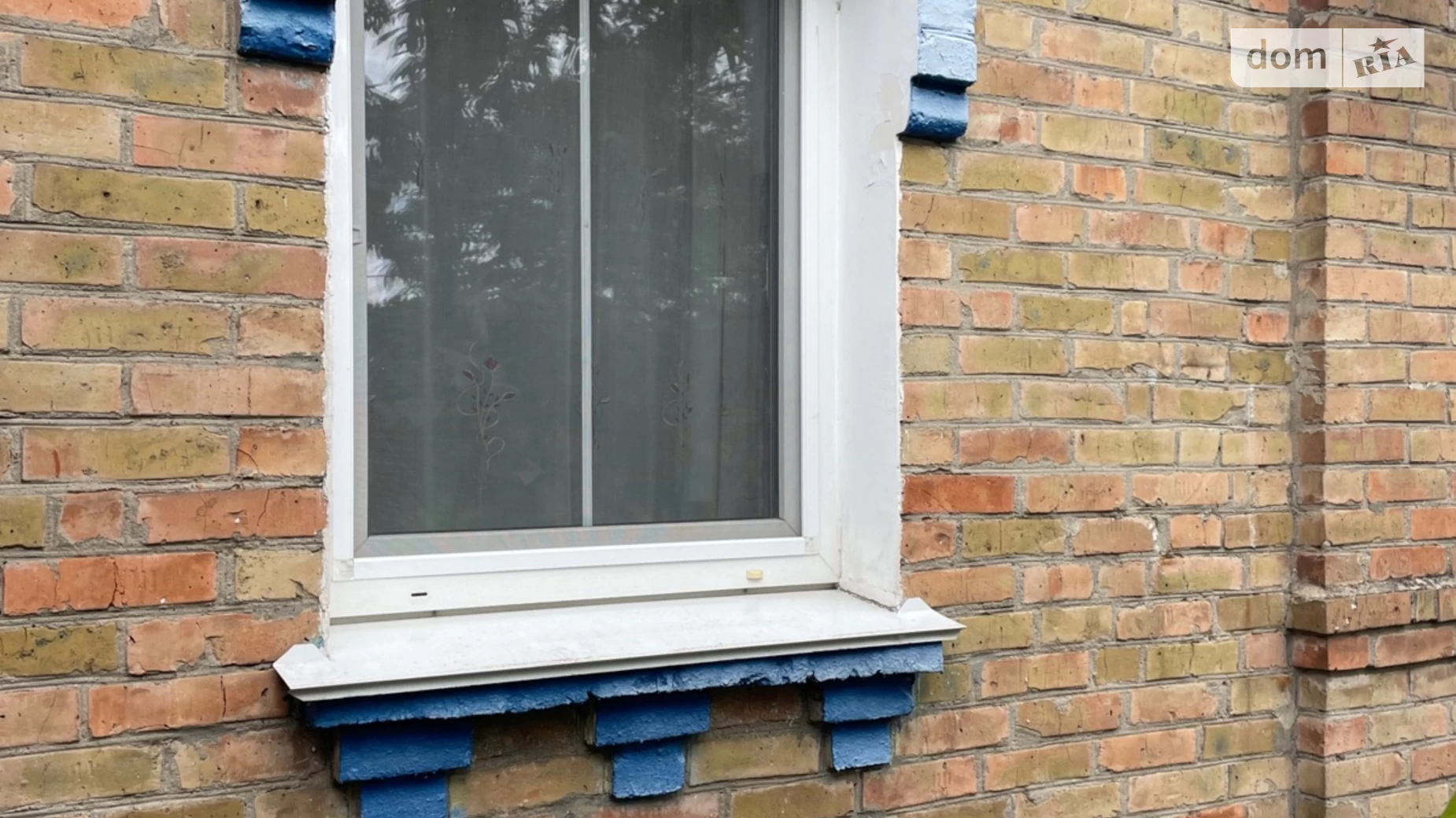 Продається одноповерховий будинок 63 кв. м з верандою, цена: 32000 $ - фото 4