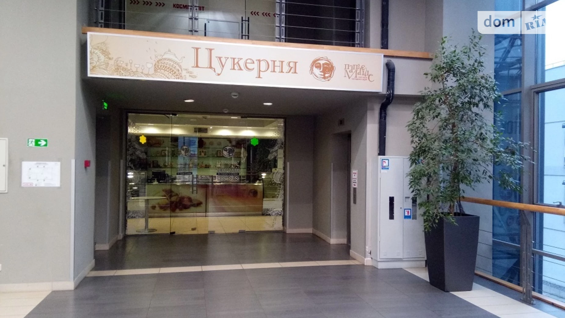 Сдается в аренду помещения свободного назначения 251 кв. м в 8-этажном здании, цена: 3022 $ - фото 4