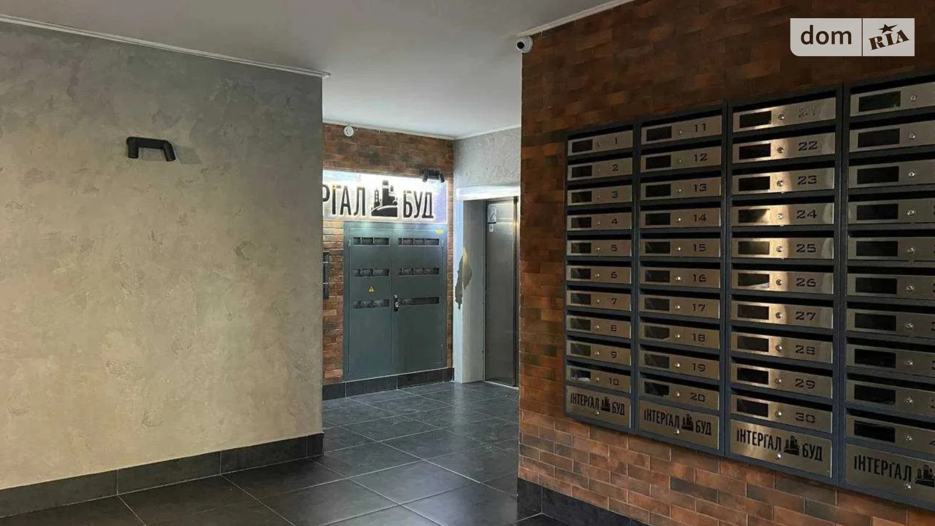 Продается объект сферы услуг 4.4 кв. м в 10-этажном здании, цена: 2200 $ - фото 2