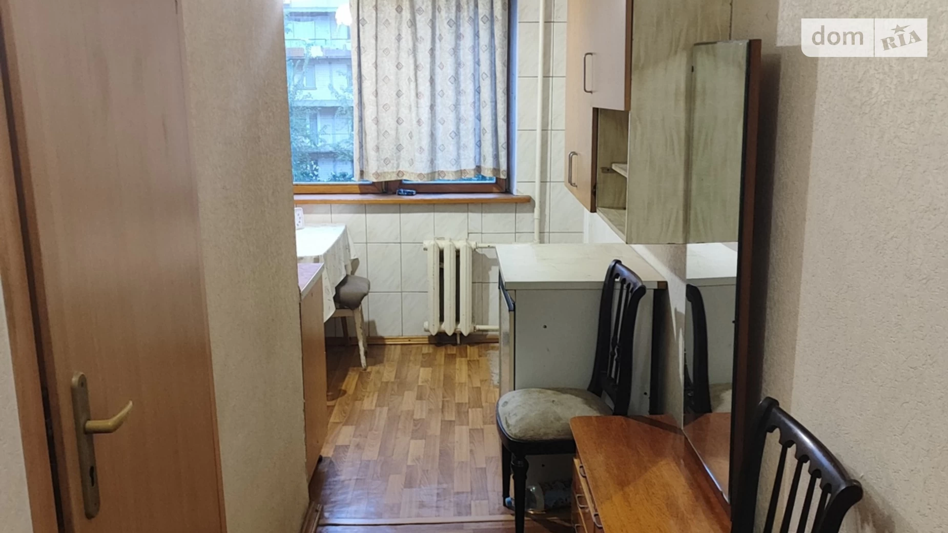 Продається 1-кімнатна квартира 36 кв. м у Києві, вул. Мілютенка, 11 - фото 3