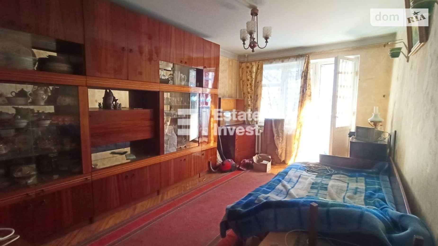 просп. Тракторостроителей, 85Б Харьков - фото 2
