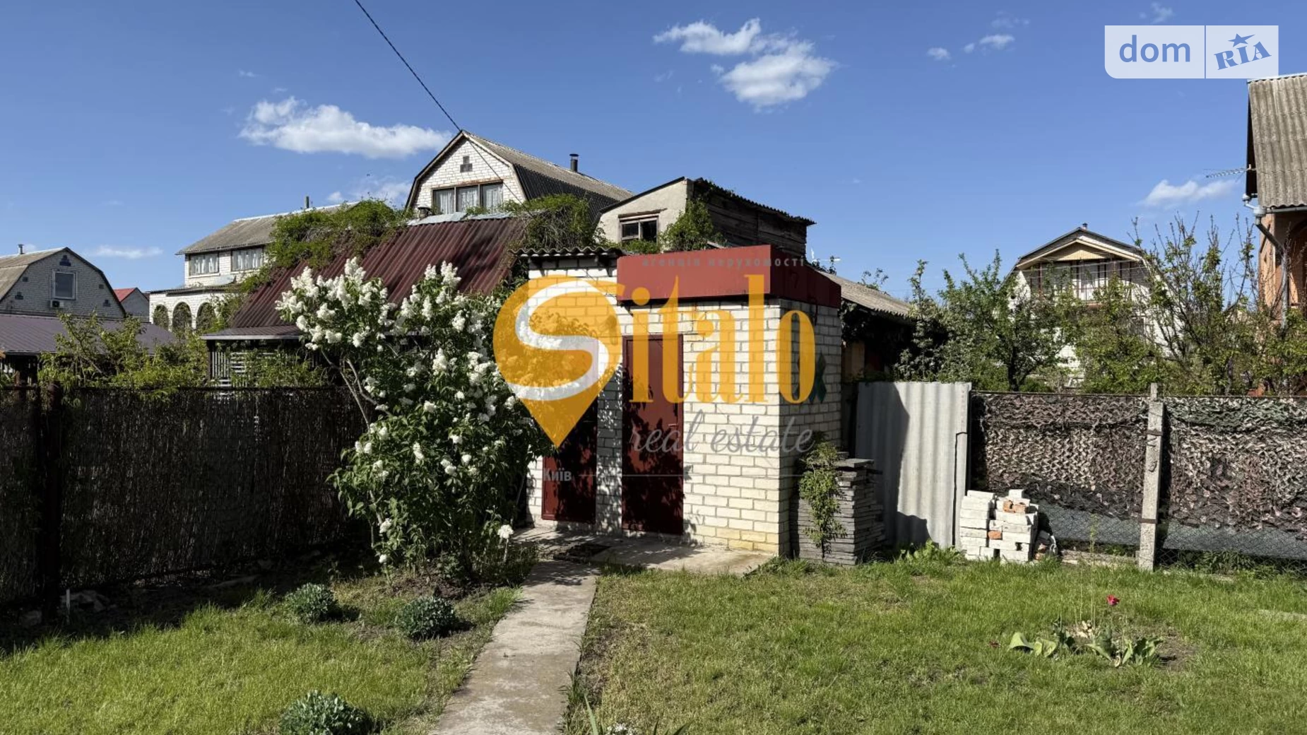 Продается дом на 3 этажа 97 кв. м с беседкой, цена: 58000 $ - фото 3