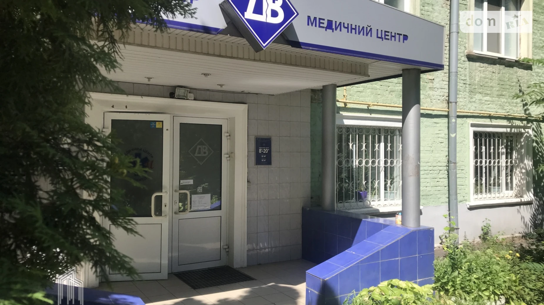 Продается объект сферы услуг 350 кв. м в 5-этажном здании, цена: 549000 $ - фото 3