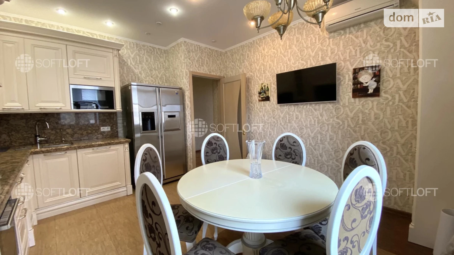 Продается 2-комнатная квартира 126 кв. м в Харькове, ул. Чернышевская, 31А - фото 3