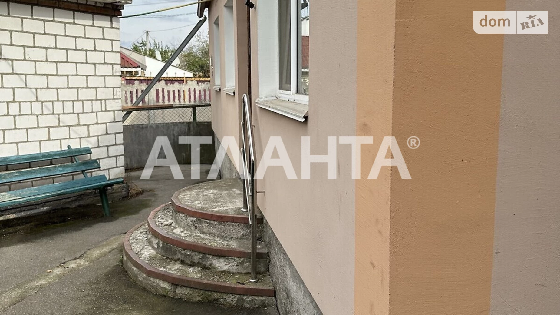 ул. Юры Гната Бучмы (Малые Хутора) Винница, цена: 62000 $ - фото 2