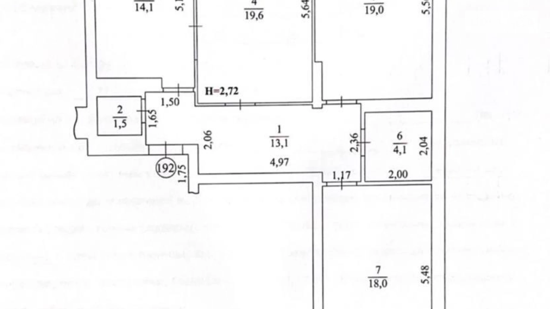 Продается 3-комнатная квартира 92 кв. м в Киеве, ул. Нижнеключевая, 14 - фото 2